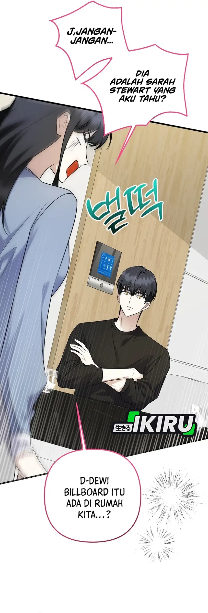 The Crazy Genius Composer Returns Chapter 96 Gambar 13