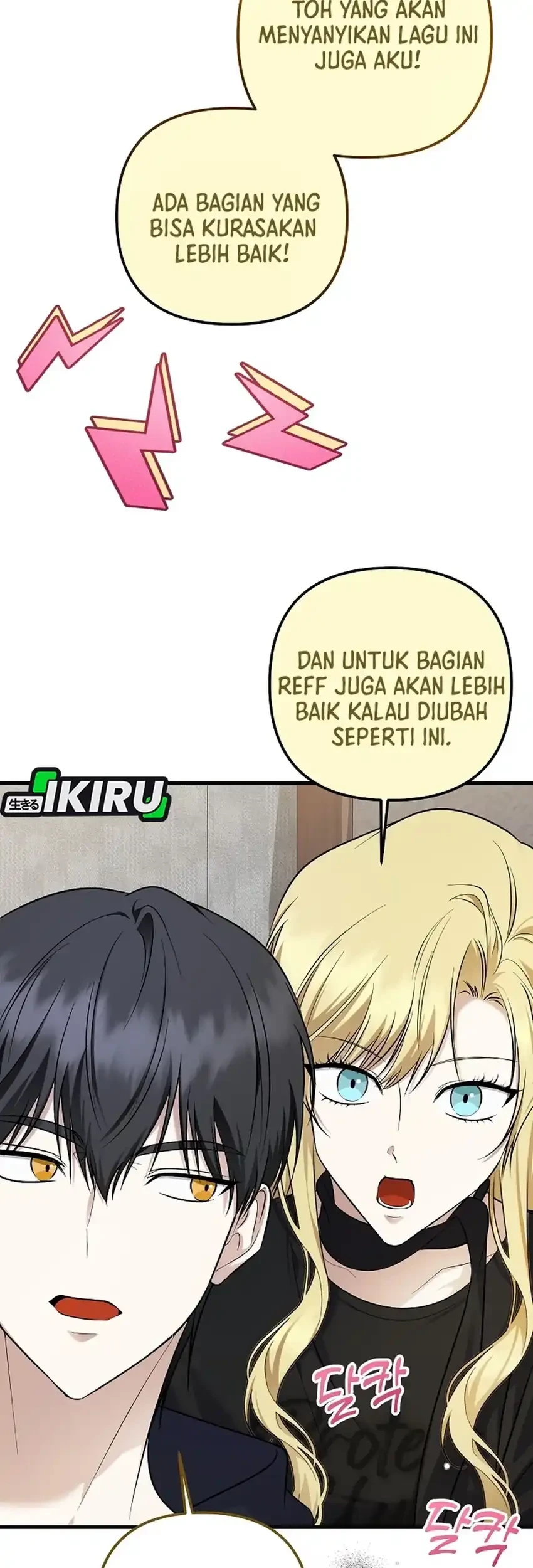 The Crazy Genius Composer Returns Chapter 97 Gambar 23