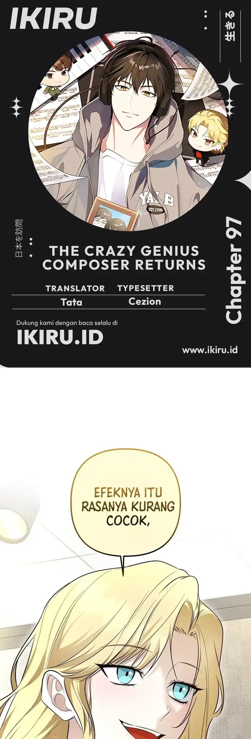 Komik The Crazy Genius Composer Returns Chapter 97 gambar 1