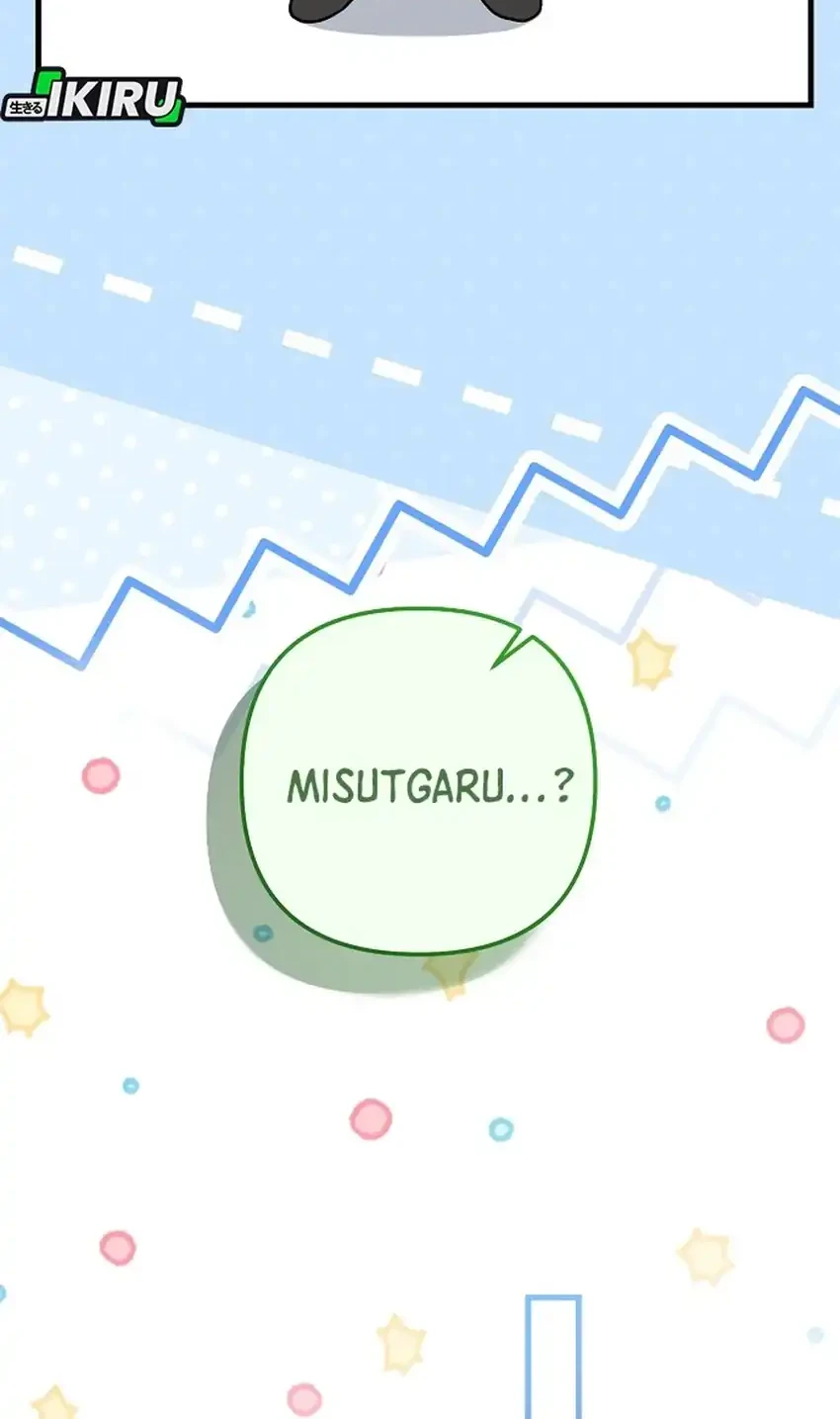 The Crazy Genius Composer Returns Chapter 97 Gambar 44