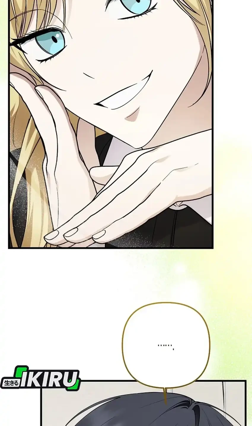 The Crazy Genius Composer Returns Chapter 97 Gambar 52