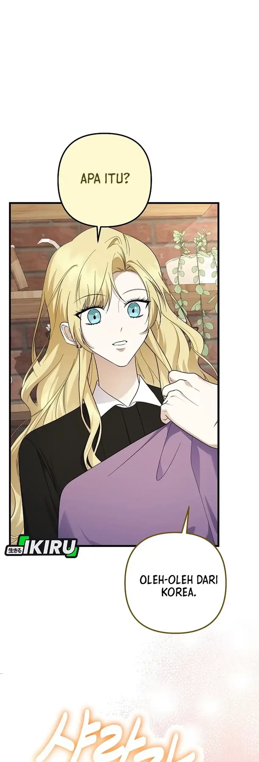 The Crazy Genius Composer Returns Chapter 97 Gambar 63