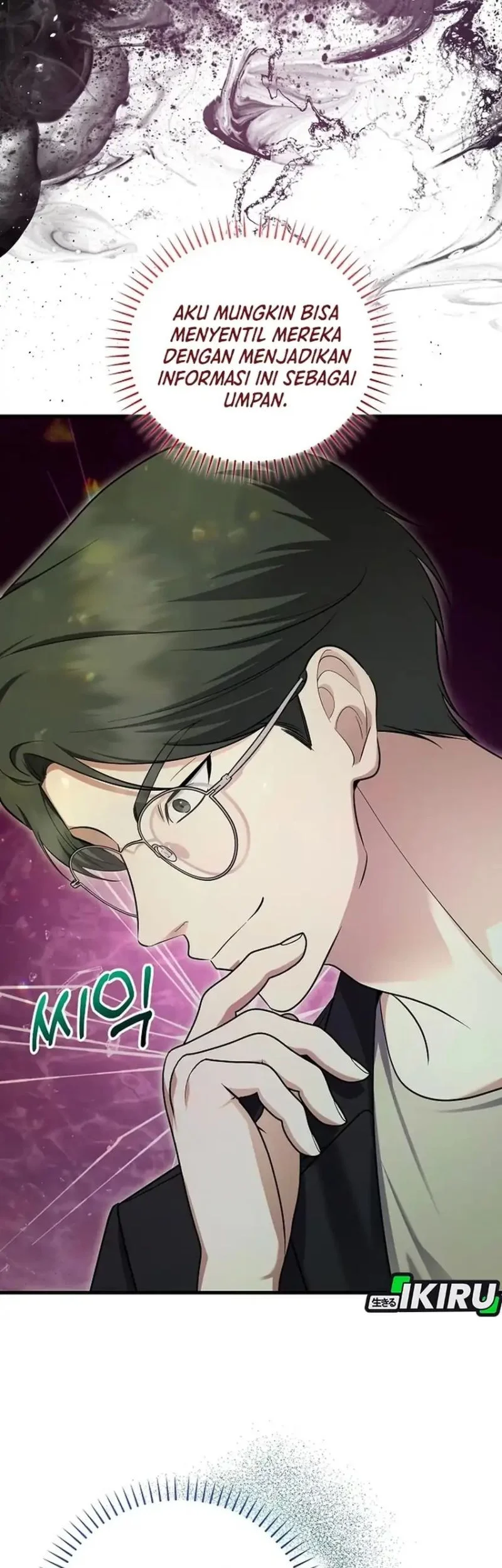 The Crazy Genius Composer Returns Chapter 98 Gambar 23