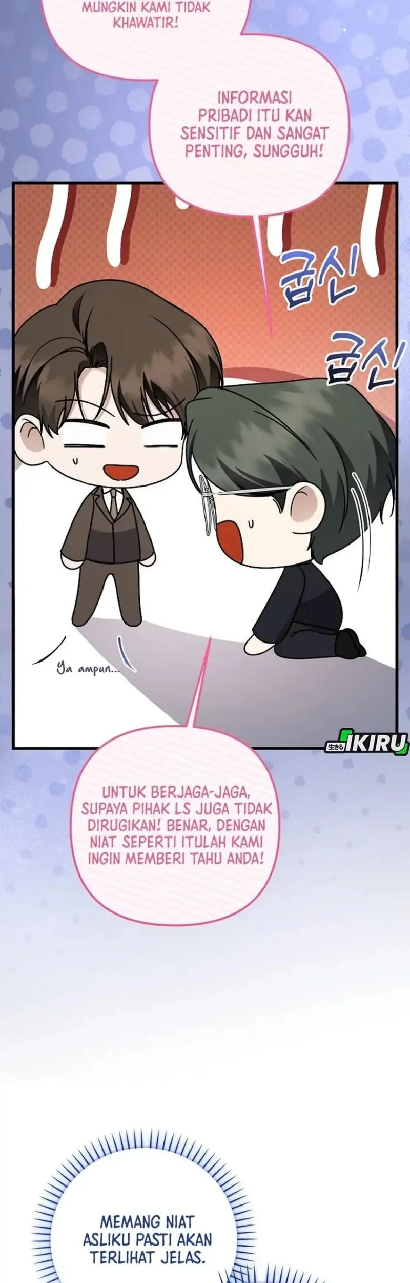 The Crazy Genius Composer Returns Chapter 98 Gambar 29