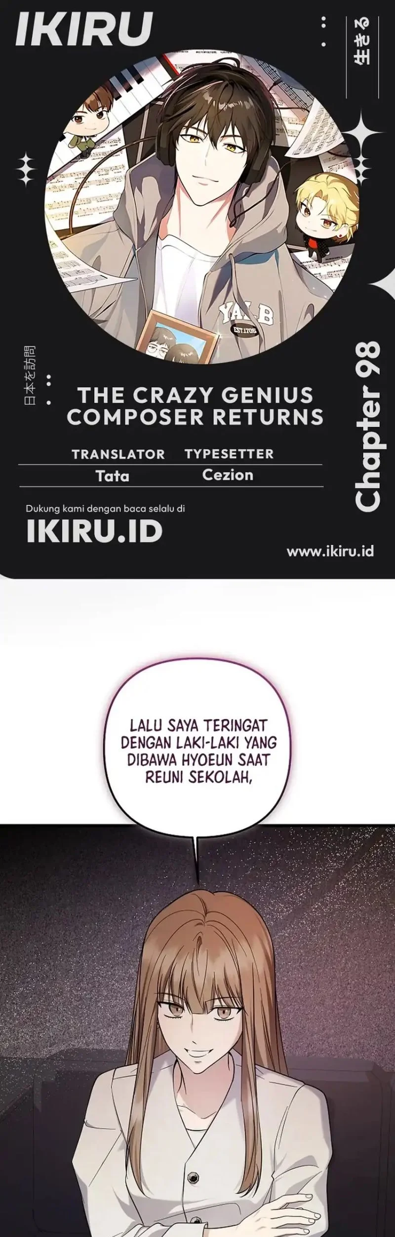 Komik The Crazy Genius Composer Returns Chapter 98 gambar 1