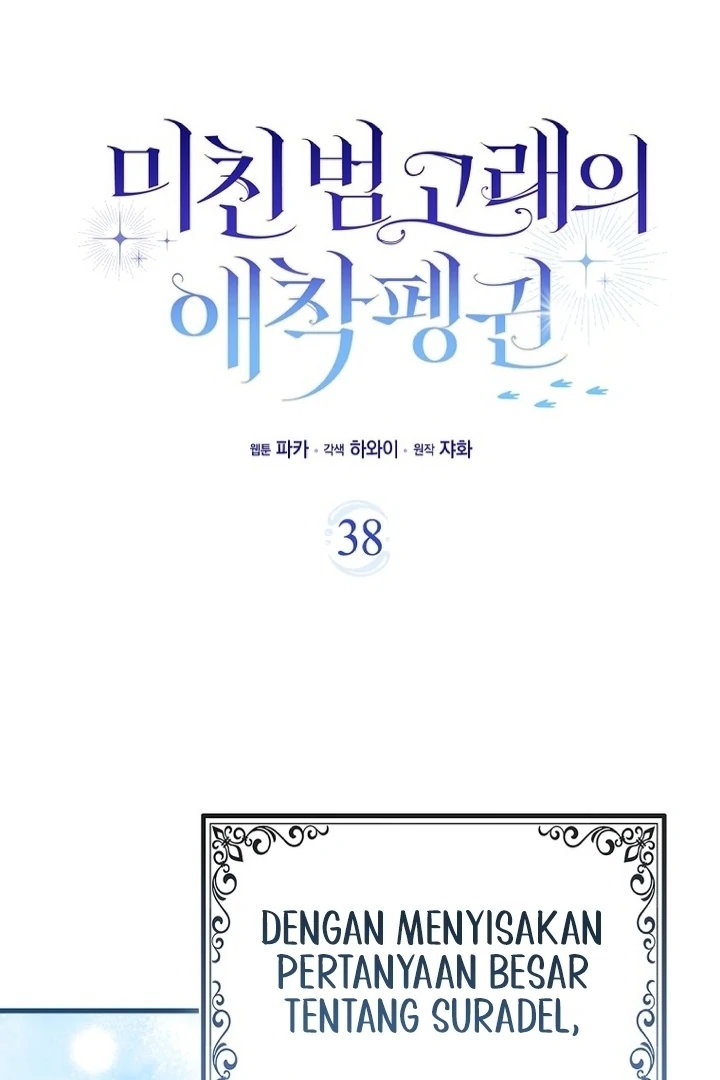 The Crazy Killer Whale’s Favourite Penguin Chapter 38 Gambar 61