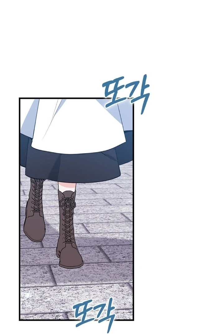 Baca Manhwa The Crazy Killer Whale’s Favourite Penguin Chapter 39 Gambar 2