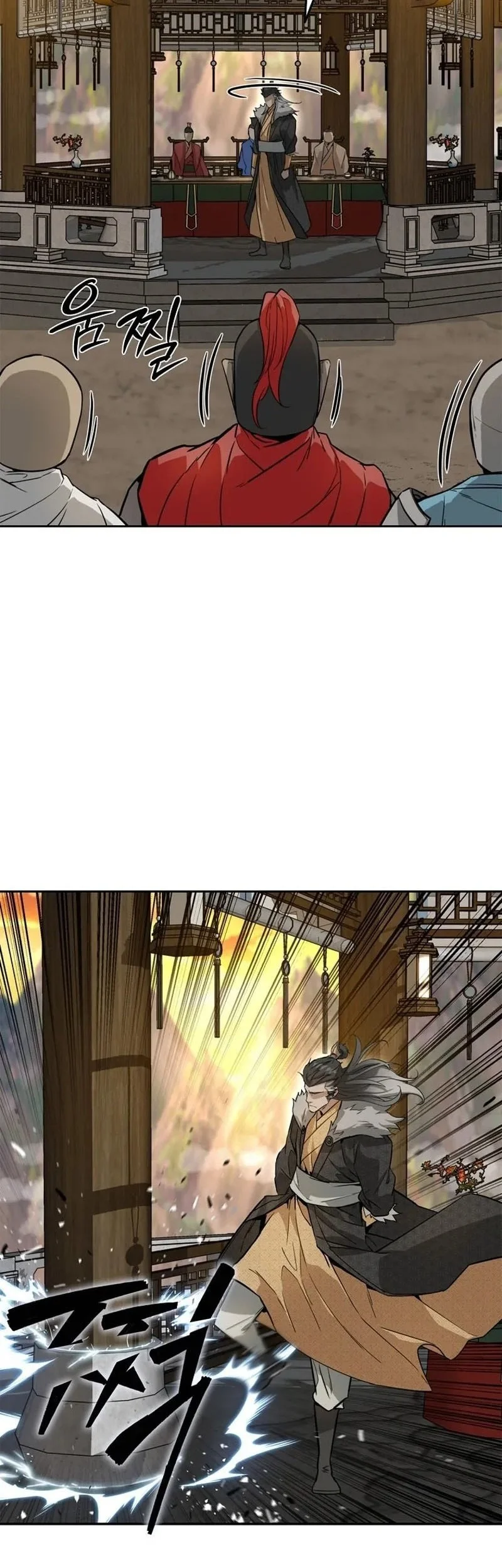 The Crimson Dragon Martial Emperor Chapter 1 Gambar 74