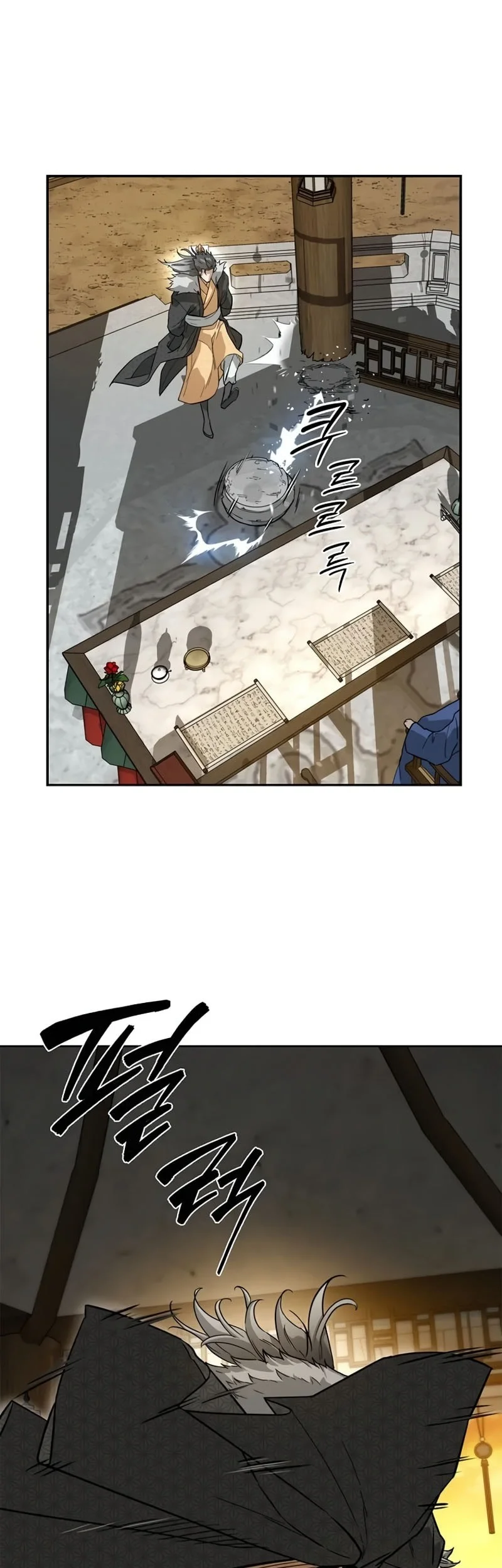 The Crimson Dragon Martial Emperor Chapter 1 Gambar 75