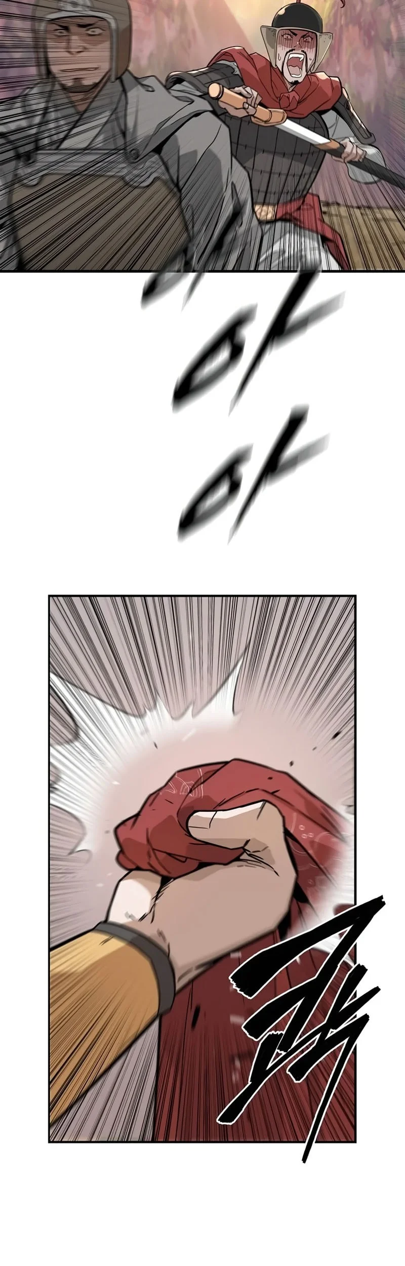The Crimson Dragon Martial Emperor Chapter 1 Gambar 92