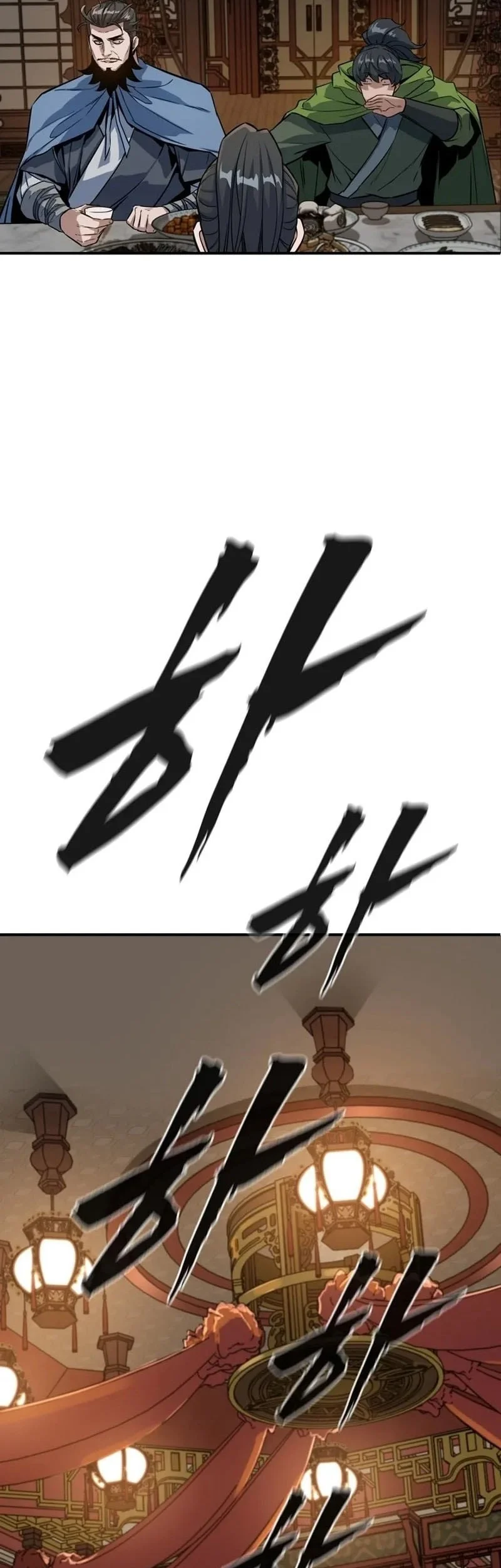 The Crimson Dragon Martial Emperor Chapter 11 Gambar 49