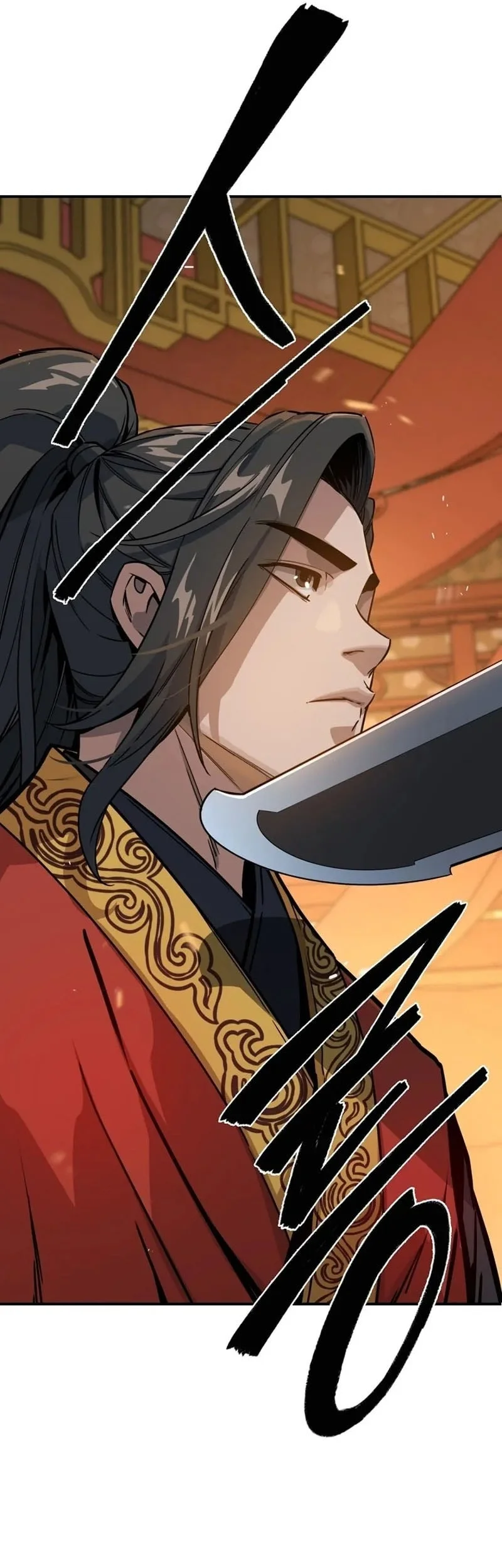 The Crimson Dragon Martial Emperor Chapter 11 Gambar 51
