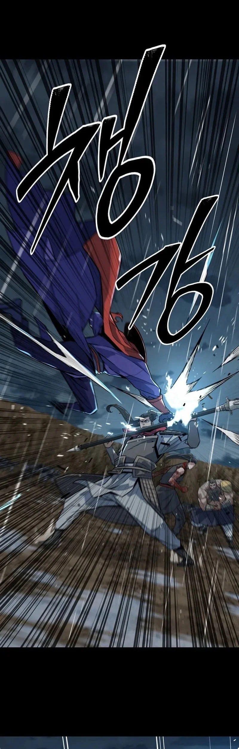 The Crimson Dragon Martial Emperor Chapter 14 Gambar 56
