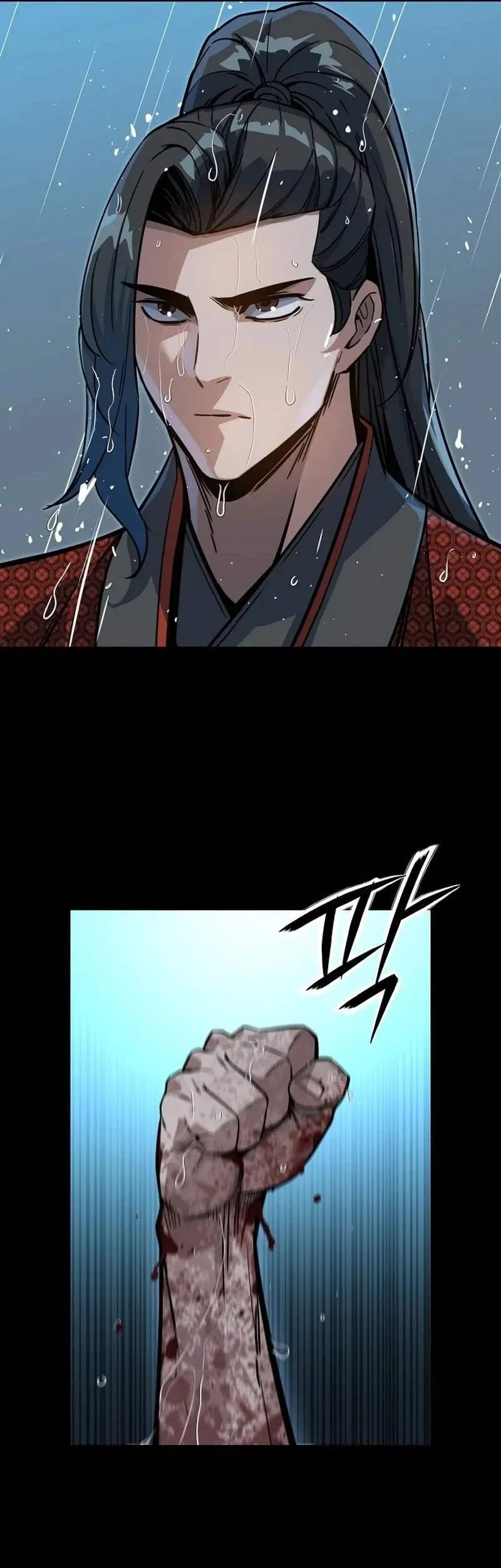 The Crimson Dragon Martial Emperor Chapter 15 Gambar 51