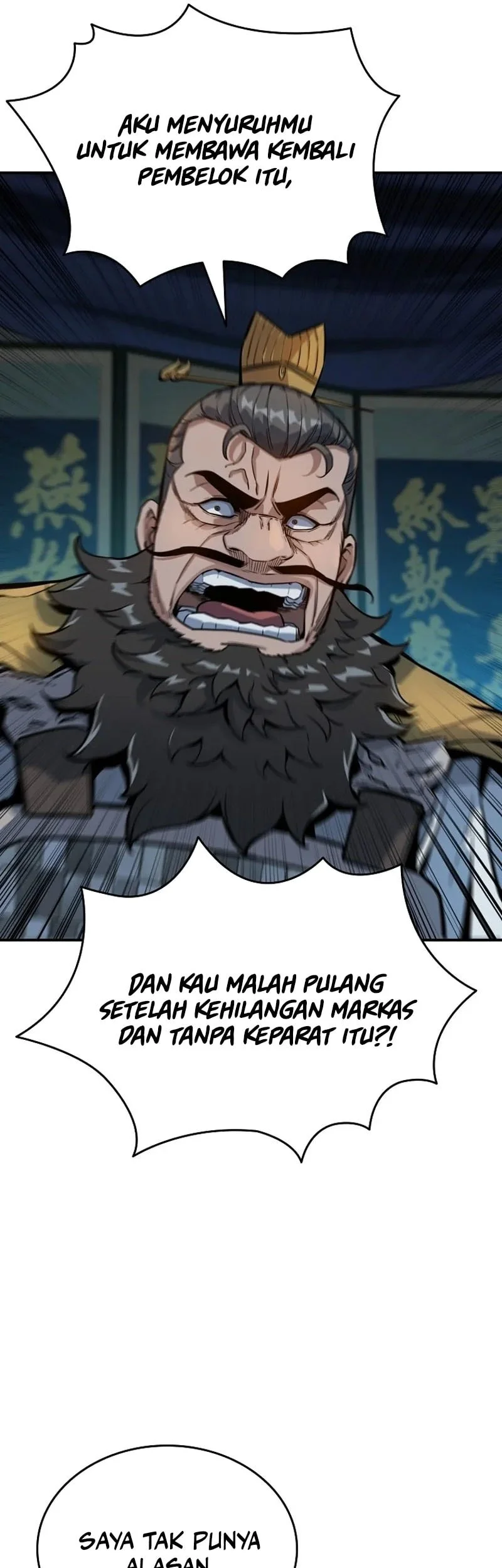 The Crimson Dragon Martial Emperor Chapter 16 Gambar 39