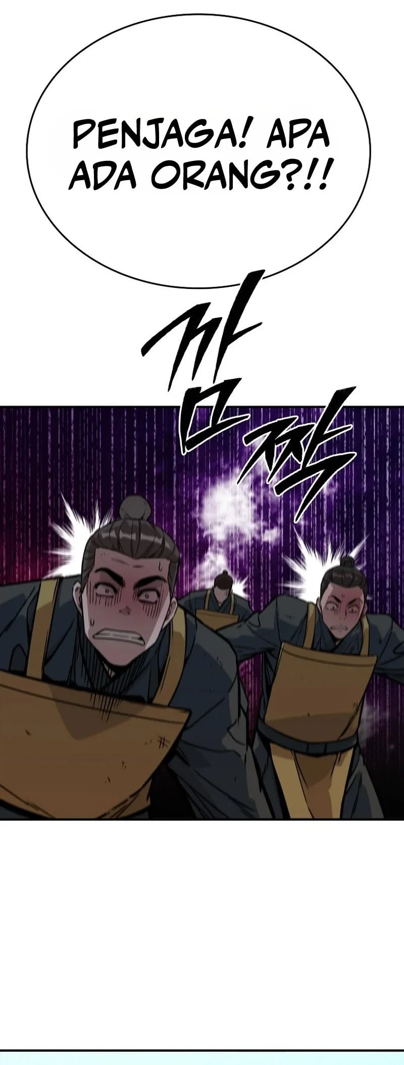The Crimson Dragon Martial Emperor Chapter 17 Gambar 42