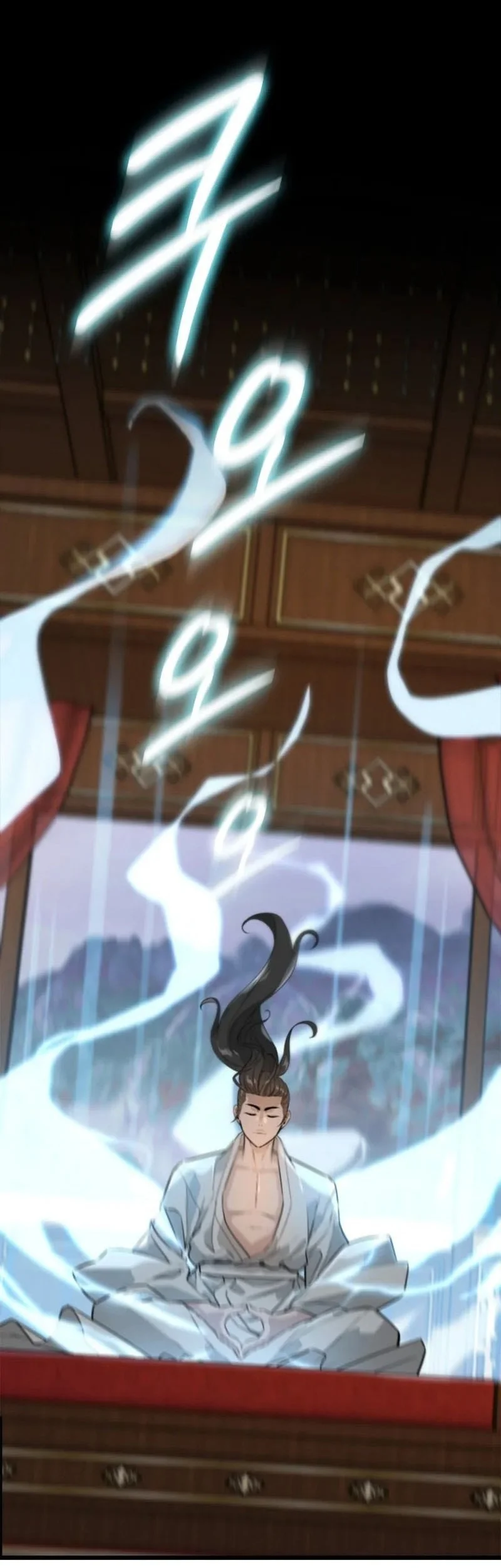 The Crimson Dragon Martial Emperor Chapter 2 Gambar 83