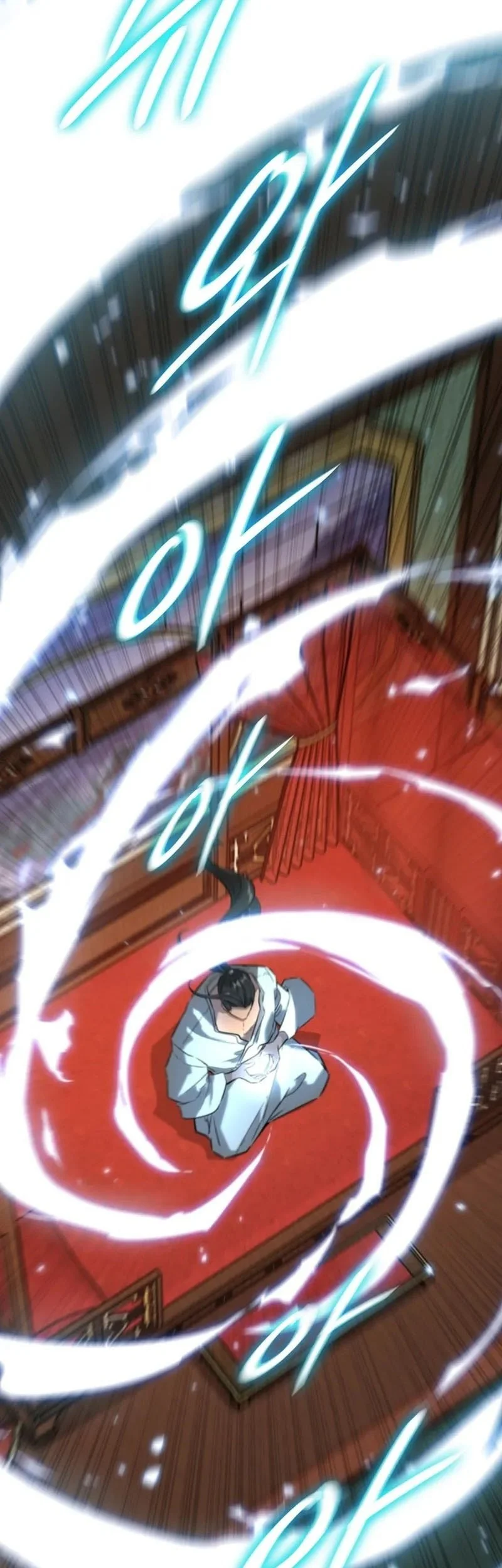 The Crimson Dragon Martial Emperor Chapter 2 Gambar 88