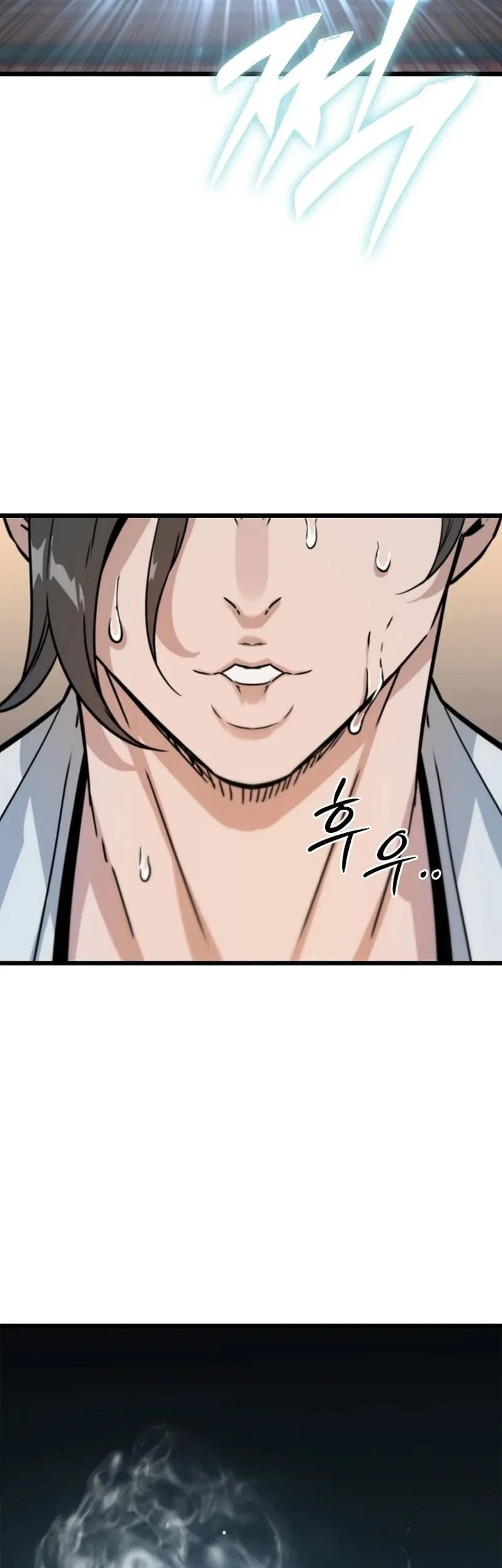 The Crimson Dragon Martial Emperor Chapter 2 Gambar 90