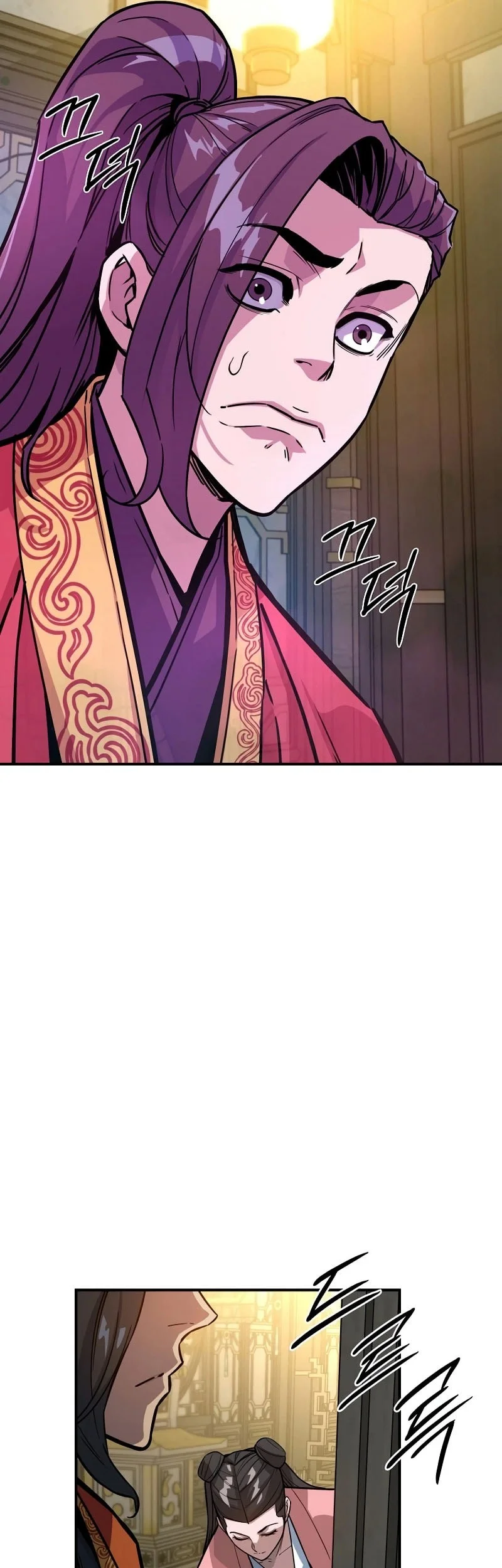 The Crimson Dragon Martial Emperor Chapter 20 Gambar 35