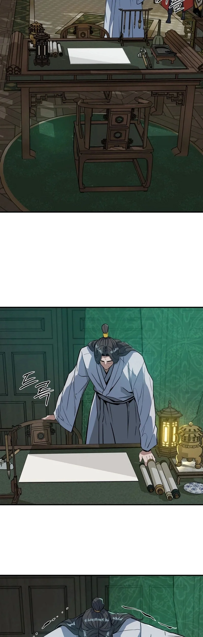 The Crimson Dragon Martial Emperor Chapter 20 Gambar 45