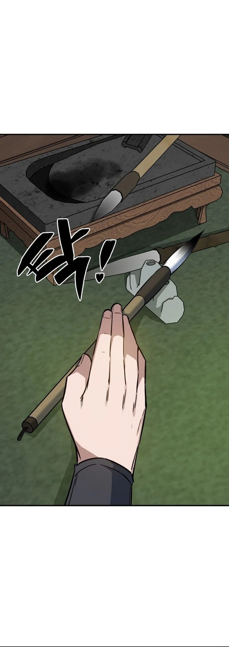 The Crimson Dragon Martial Emperor Chapter 21 Gambar 49