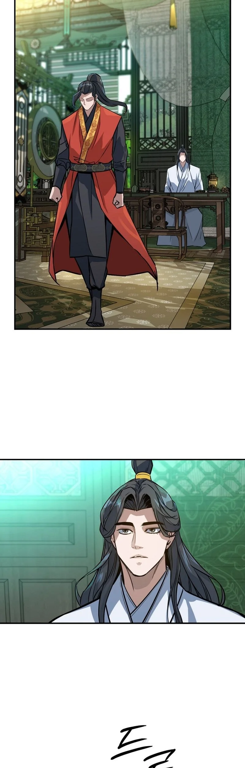 The Crimson Dragon Martial Emperor Chapter 21 Gambar 51