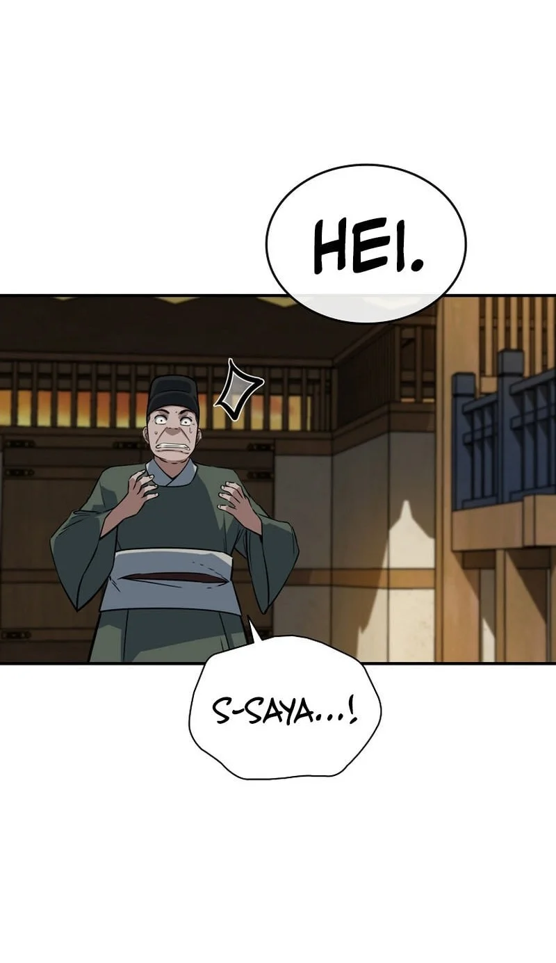 The Crimson Dragon Martial Emperor Chapter 22 Gambar 51
