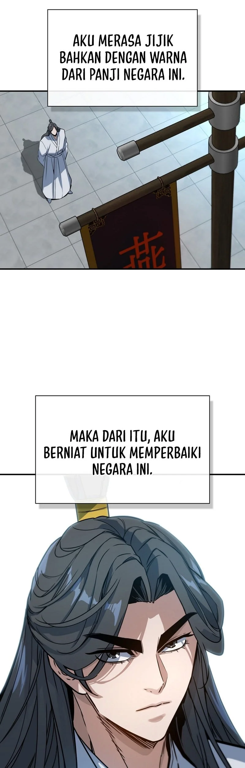 The Crimson Dragon Martial Emperor Chapter 22 Gambar 64