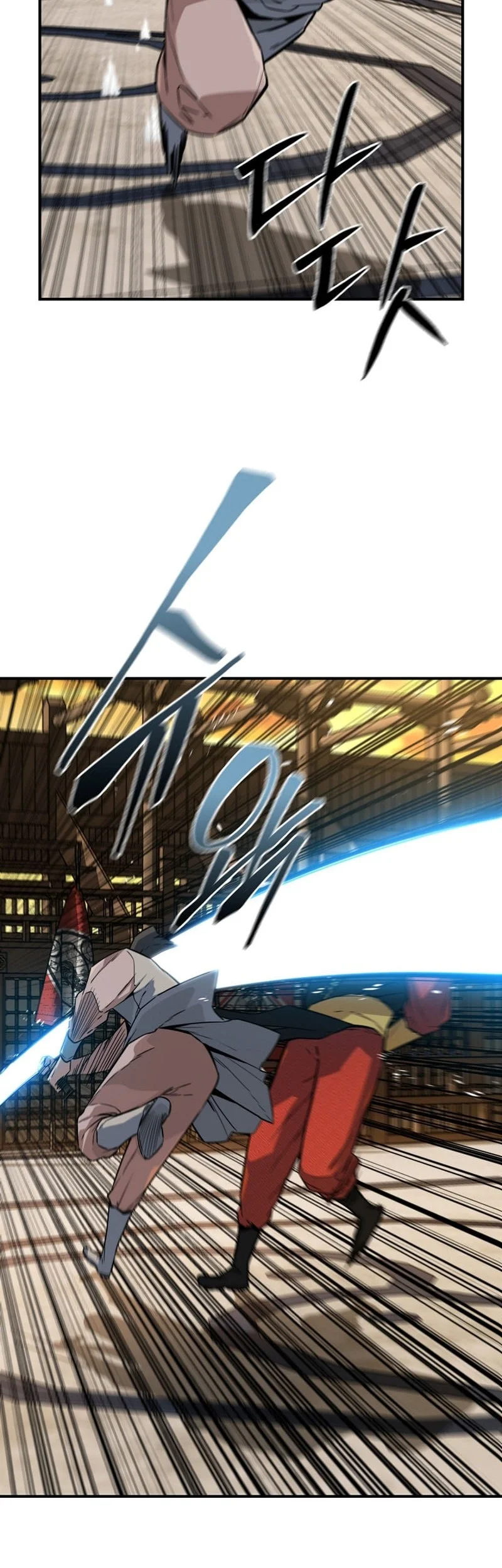 Baca The Crimson Dragon Martial Emperor Ch 22 Bahasa Indonesia - Spoiler Halaman 16 Baca The Crimson Dragon Martial Emperor Ch 22 Bahasa Indonesia - Spoiler Halaman 16