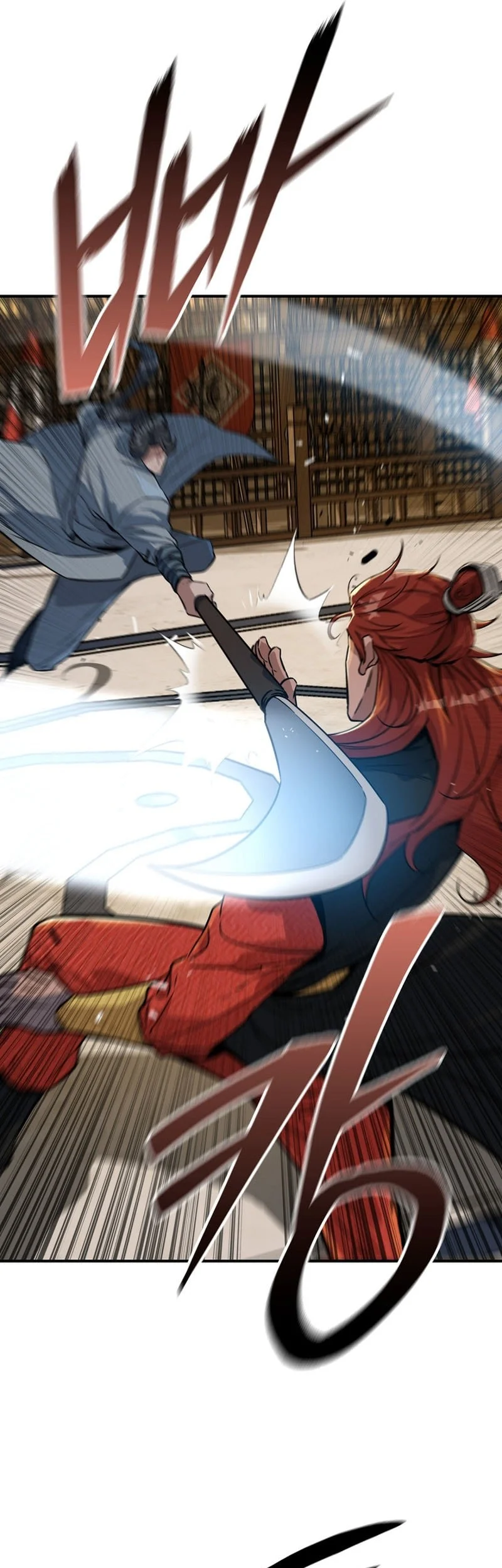 Baca The Crimson Dragon Martial Emperor Ch 22 Bahasa Indonesia - Spoiler Halaman 21 Baca The Crimson Dragon Martial Emperor Ch 22 Bahasa Indonesia - Spoiler Halaman 21