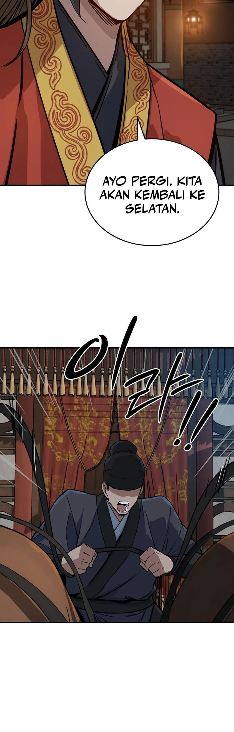 The Crimson Dragon Martial Emperor Chapter 24 Gambar 39