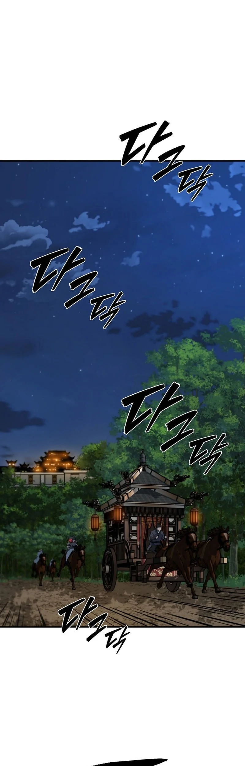 The Crimson Dragon Martial Emperor Chapter 24 Gambar 40