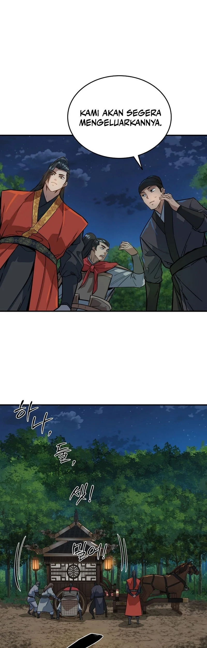 The Crimson Dragon Martial Emperor Chapter 24 Gambar 44