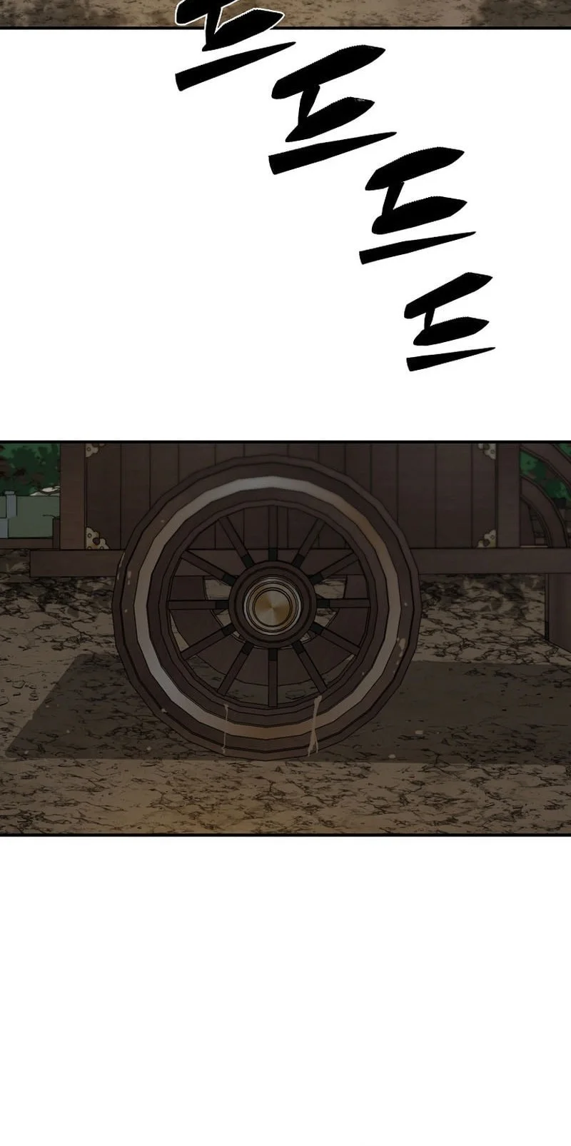 The Crimson Dragon Martial Emperor Chapter 24 Gambar 45