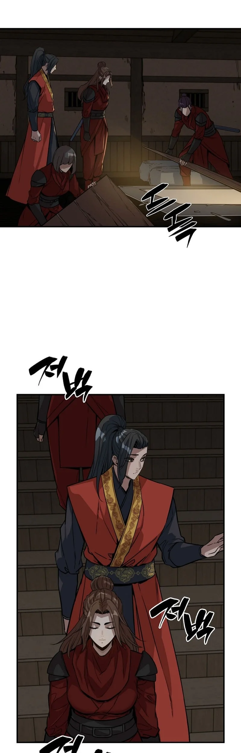 The Crimson Dragon Martial Emperor Chapter 24 Gambar 4