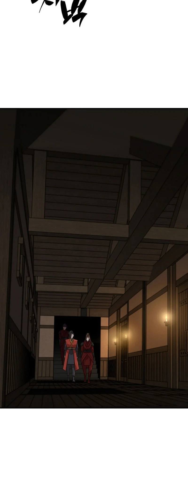 The Crimson Dragon Martial Emperor Chapter 24 Gambar 5