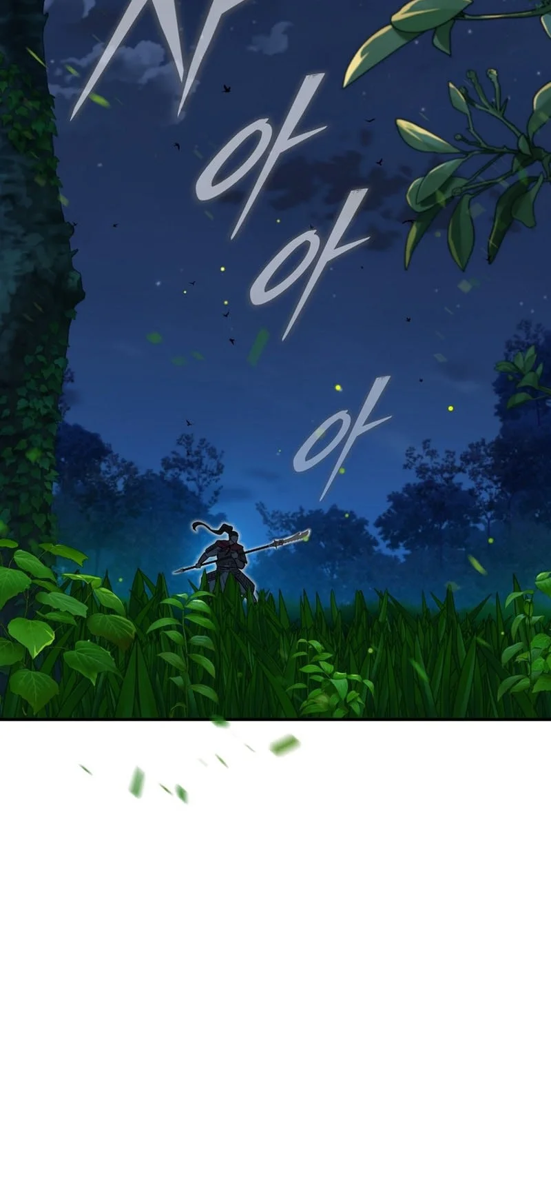 The Crimson Dragon Martial Emperor Chapter 25 Gambar 12