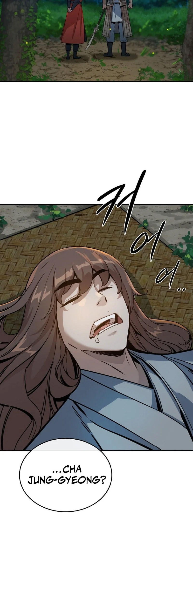 The Crimson Dragon Martial Emperor Chapter 25 Gambar 28