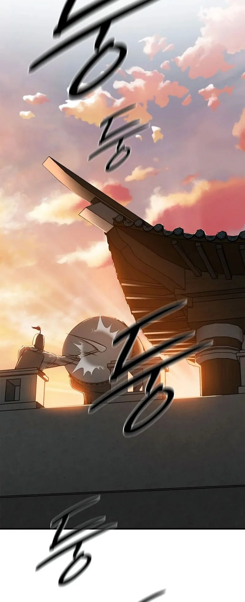 The Crimson Dragon Martial Emperor Chapter 3 Gambar 74