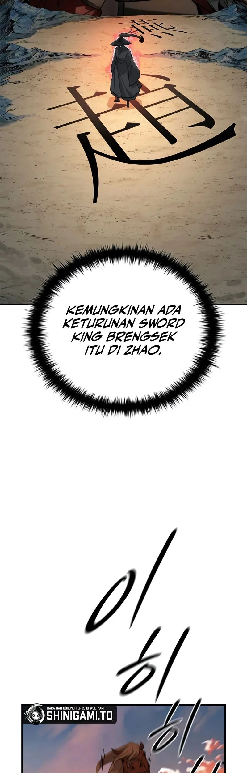 The Crimson Dragon Martial Emperor Chapter 3 Gambar 81