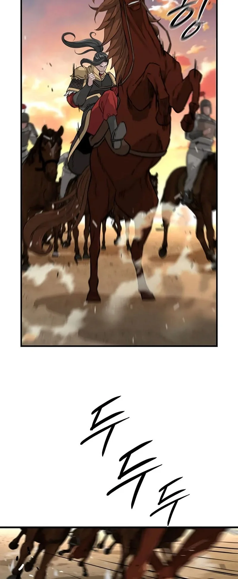 The Crimson Dragon Martial Emperor Chapter 3 Gambar 82