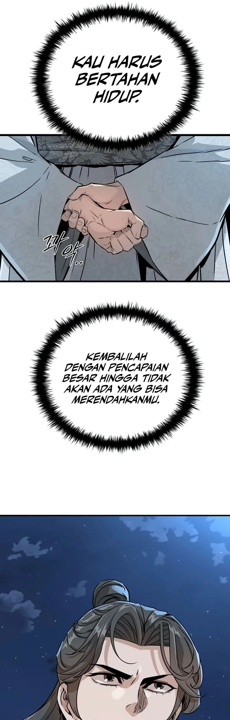 The Crimson Dragon Martial Emperor Chapter 3 Gambar 103