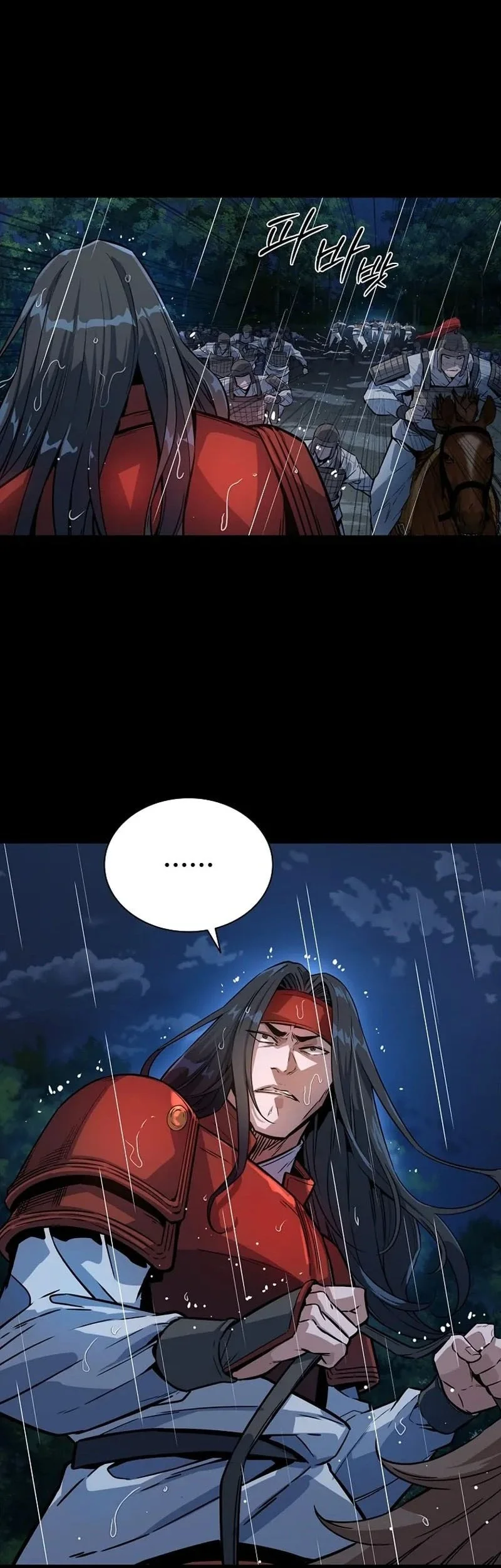 The Crimson Dragon Martial Emperor Chapter 4 Gambar 49
