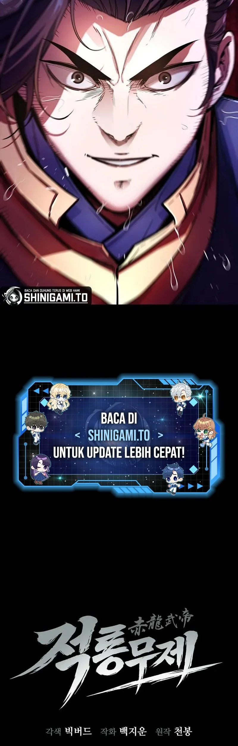 The Crimson Dragon Martial Emperor Chapter 4 Gambar 52