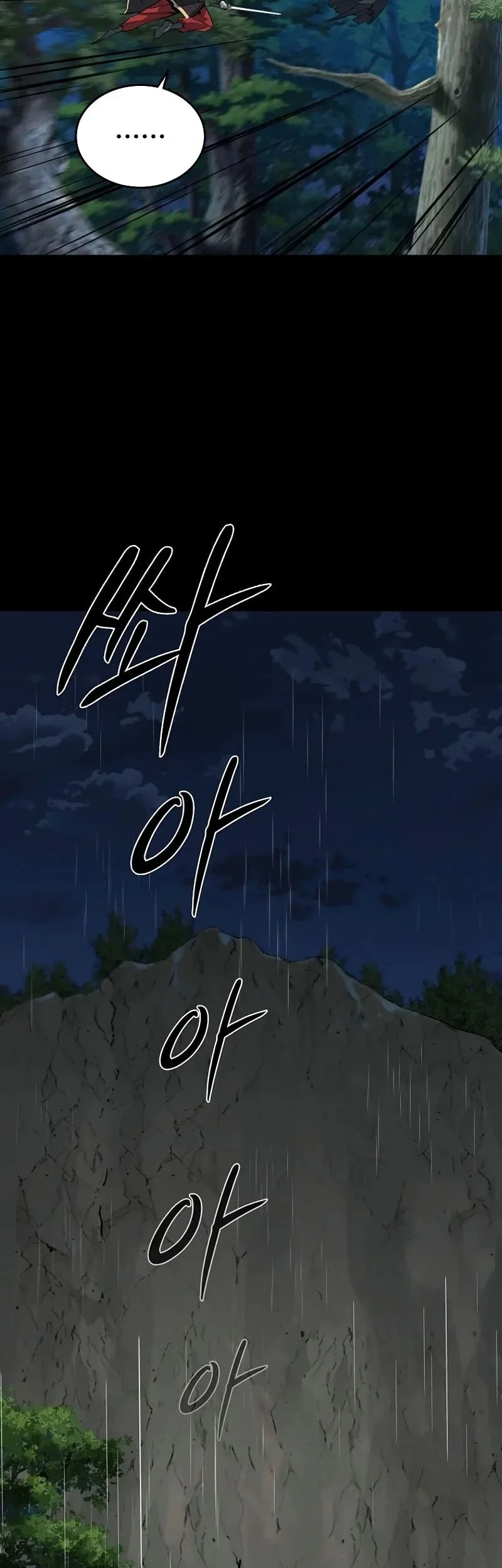 The Crimson Dragon Martial Emperor Chapter 5 Gambar 44