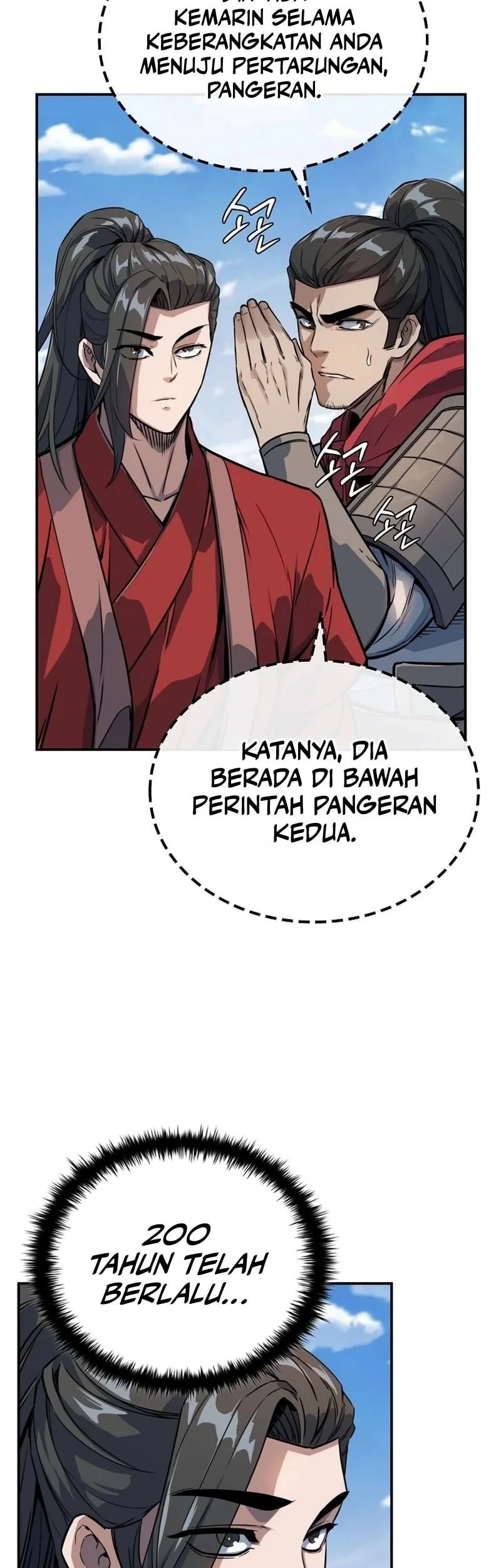 The Crimson Dragon Martial Emperor Chapter 7 Gambar 57