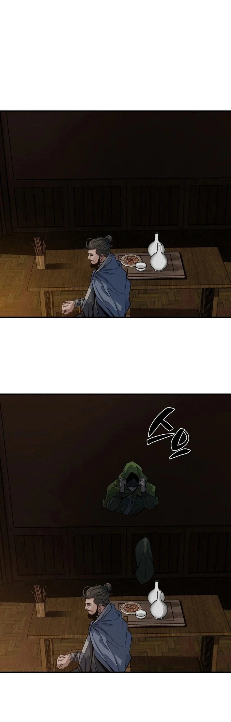 The Crimson Dragon Martial Emperor Chapter 8 Gambar 67