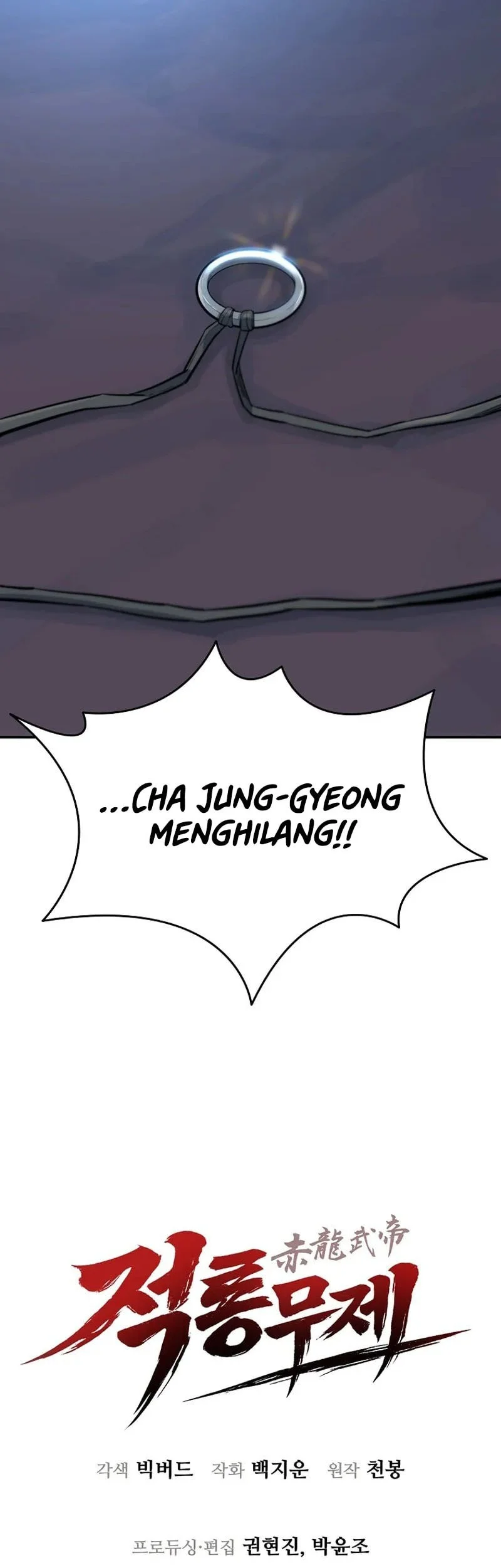 The Crimson Dragon Martial Emperor Chapter 9 Gambar 63