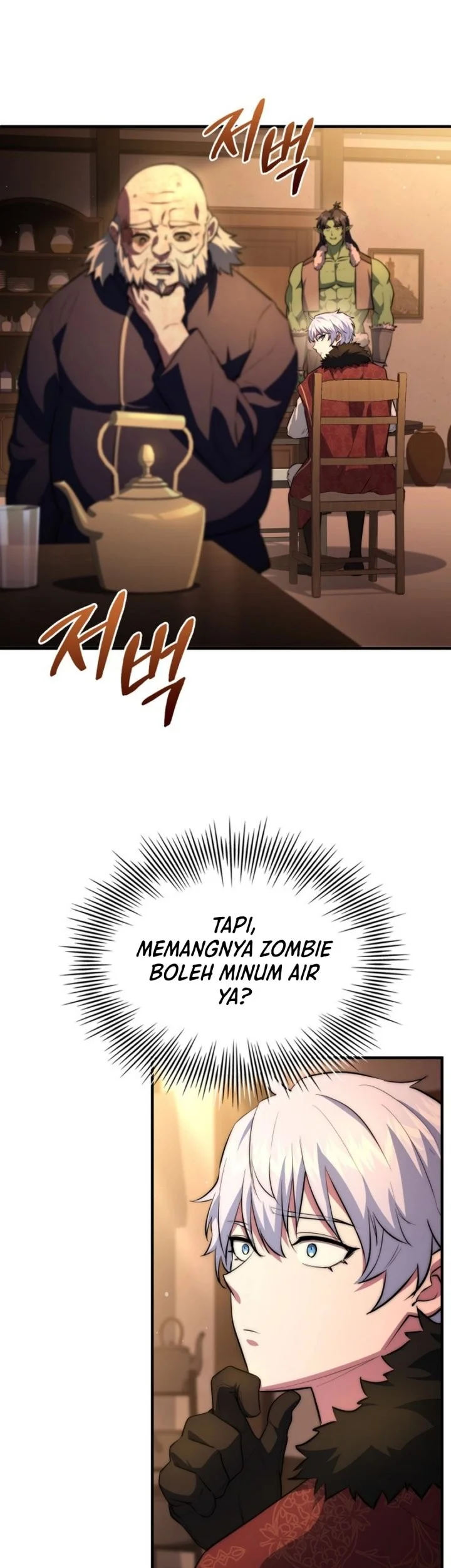 The Crown Prince That Sells Medicine Chapter 100 Gambar 64